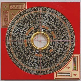 羅盤・風水尺 - 横浜中華街天宝堂本店