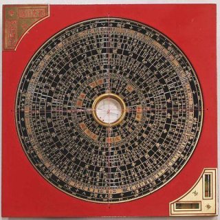 羅盤・風水尺 - 横浜中華街天宝堂本店