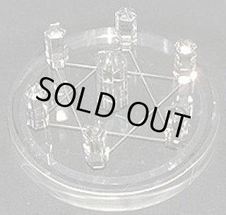 七星陣 - 横浜中華街天宝堂本店