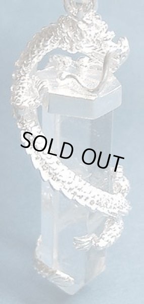 画像2: 龍ポイントペンダント(本水晶）iw088198a (2)