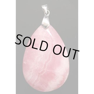 インカローズ ロードクロサイト - 横浜中華街天宝堂本店