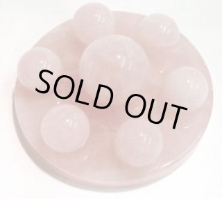 七星陣 - 横浜中華街天宝堂本店