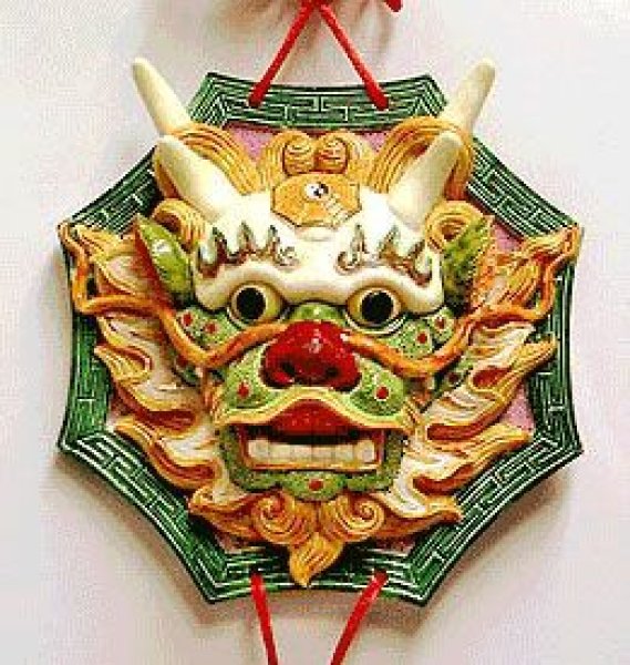 画像1: 龍頭牌(中国飾り) (1)