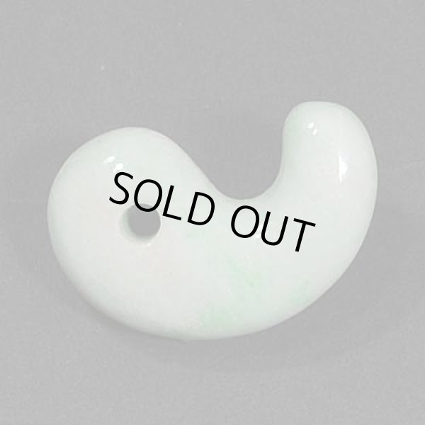 画像1: 翡翠勾玉33 (1)