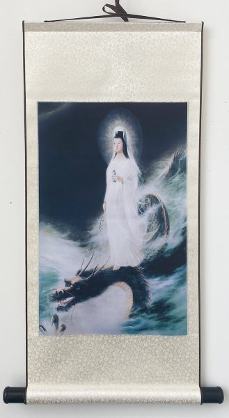 画像1: 開運掛け軸 騎龍観音 (1)