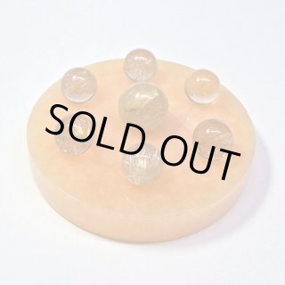 七星陣 - 横浜中華街天宝堂本店