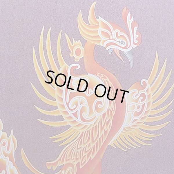 画像1: 風水色紙 四神　朱雀 (1)