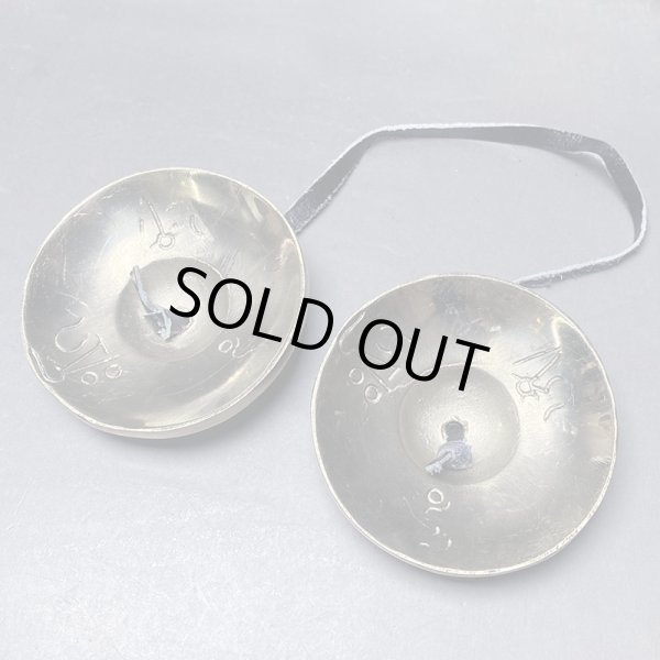 画像3: チベット ラマ シンバル ティンシャー　双龍紋75　iw180211a10 (3)