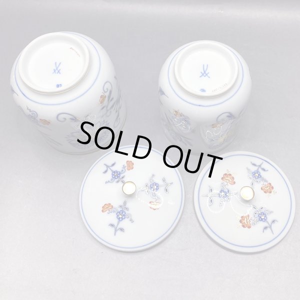 画像2: マイセン（Meissen） ブルーオニオン レッド＆ゴールド　夫婦蓋付湯呑 共箱  iw240924a01 (2)