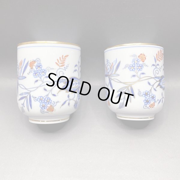 画像4: マイセン（Meissen） ブルーオニオン レッド＆ゴールド　夫婦蓋付湯呑 共箱  iw240924a01 (4)