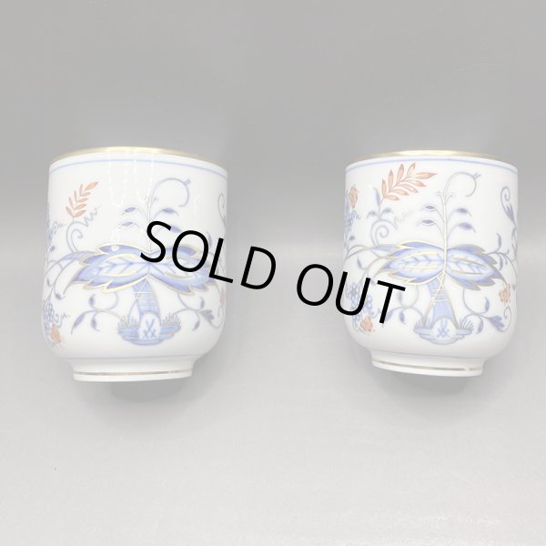 画像7: マイセン（Meissen） ブルーオニオン レッド＆ゴールド　夫婦蓋付湯呑 共箱  iw240924a01 (7)