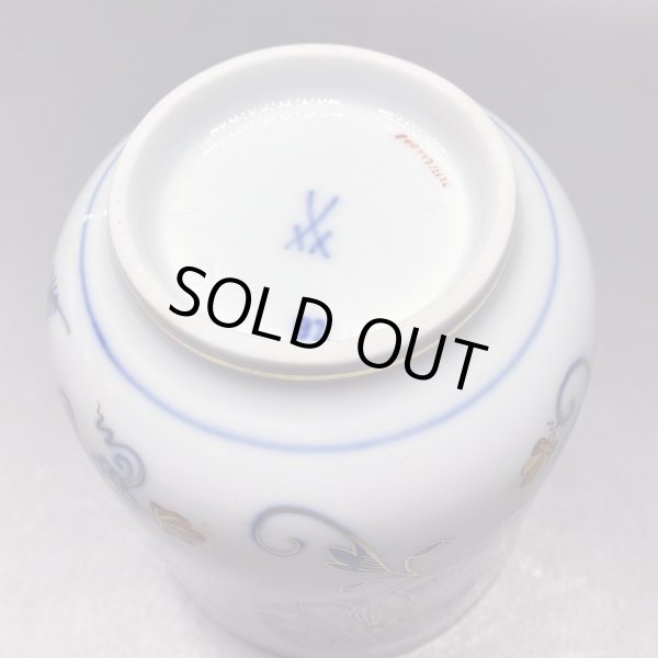 画像11: マイセン（Meissen） ブルーオニオン レッド＆ゴールド　夫婦蓋付湯呑 共箱  iw240924a01 (11)