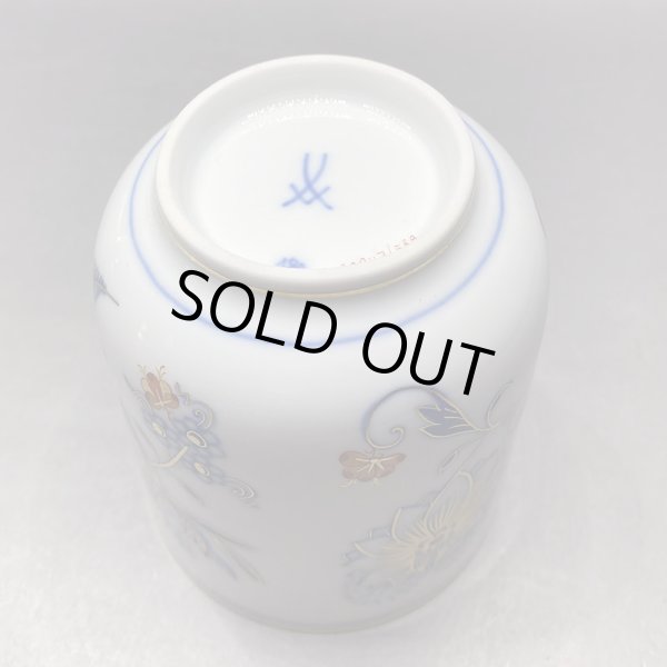 画像15: マイセン（Meissen） ブルーオニオン レッド＆ゴールド　夫婦蓋付湯呑 共箱  iw240924a01 (15)