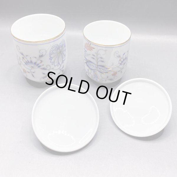 画像3: マイセン（Meissen） ブルーオニオン レッド＆ゴールド　夫婦蓋付湯呑 共箱  iw240924a01 (3)