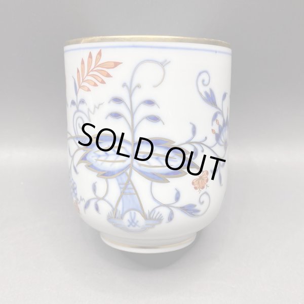 画像18: マイセン（Meissen） ブルーオニオン レッド＆ゴールド　夫婦蓋付湯呑 共箱  iw240924a01 (18)