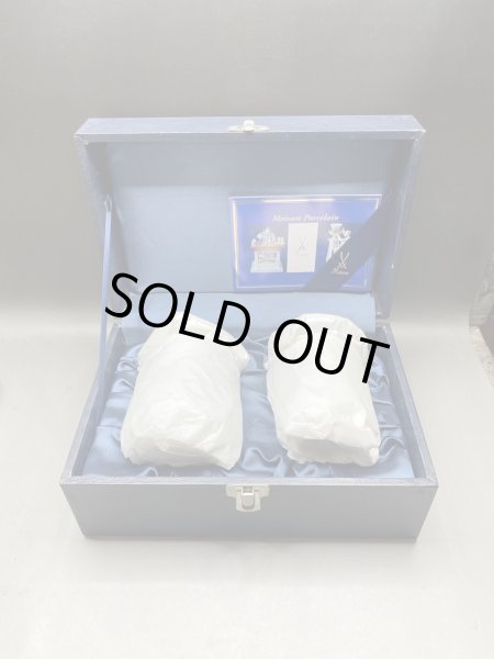 画像5: マイセン（Meissen） ブルーオニオン レッド＆ゴールド　夫婦蓋付湯呑 共箱  iw240924a01 (5)