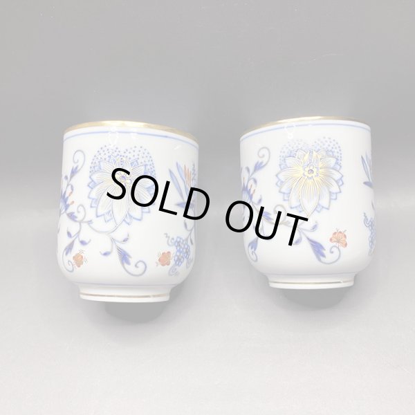 画像8: マイセン（Meissen） ブルーオニオン レッド＆ゴールド　夫婦蓋付湯呑 共箱  iw240924a01 (8)