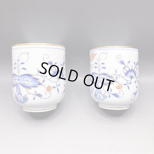 画像22: マイセン（Meissen） ブルーオニオン レッド＆ゴールド　夫婦蓋付湯呑 共箱  iw240924a01 (22)