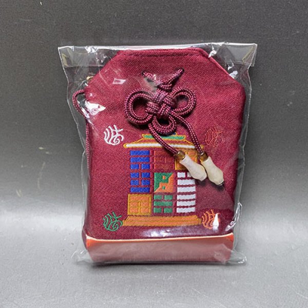 画像3: 【風水】タツノオトシゴ八卦御守袋（除障香・霊符入り） (3)