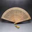 画像1: 高級白檀扇子透かし彫り手焼き蘭の花 iw250518a02 (1)