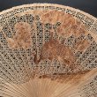 画像2: 高級白檀扇子透かし彫り手焼き鶴  iw250518a04 (2)