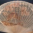 画像4: 高級白檀扇子透かし彫り手焼き鶴  iw250518a04 (4)