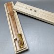 画像6: 高級白檀扇子透かし彫り手焼き鶴  iw250518a04 (6)
