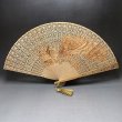 画像1: 高級白檀扇子透かし彫り手焼きクジャク  iw250518a05 (1)