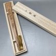 画像5: 高級白檀扇子透かし彫り手焼き麻姑献寿  iw250518a06 (5)
