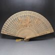画像3: 高級白檀扇子透かし彫り手焼き金鶏  iw250518a07 (3)