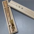 画像5: 高級白檀扇子透かし彫り手焼き金鶏  iw250518a07 (5)