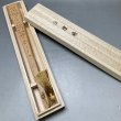 画像6: 高級白檀扇子透かし彫り手焼き楊貴妃と貂蝉  iw250518a09 (6)