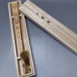 画像5: 高級白檀扇子透かし彫り手焼き猫 iw250518a10 (5)