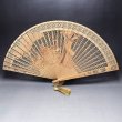 画像1: 高級白檀扇子透かし彫り手焼き麻姑献寿  iw250518a12 (1)