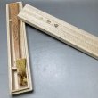 画像5: 高級白檀扇子透かし彫り手焼き竹図  iw250518a13 (5)