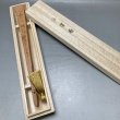 画像5: 高級白檀扇子透かし彫り iw250518a14 (5)
