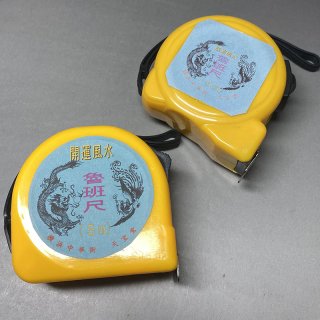 羅盤・風水尺 - 横浜中華街天宝堂本店