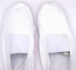 画像3: カンフー＆太極拳シューズ白(スエード底・布靴)　35号〜45号 (3)