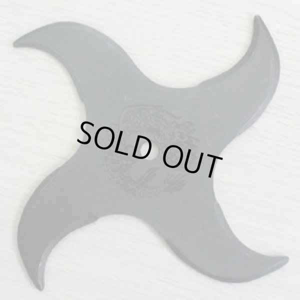 画像1: 手裏剣Lサイズ・卍型(黒色) (1)