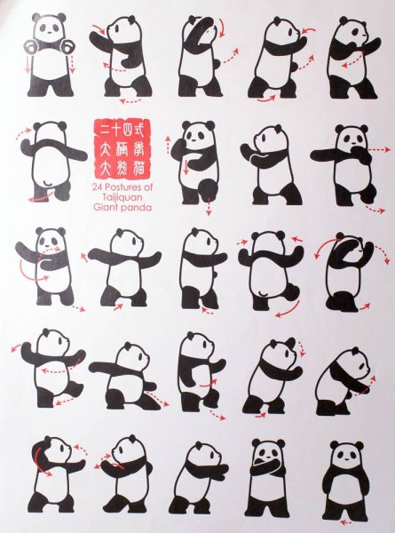 画像3: 大人用 二十四式太極拳演武 パンダTシャツ 白色 【日本製で再登場】 (3)