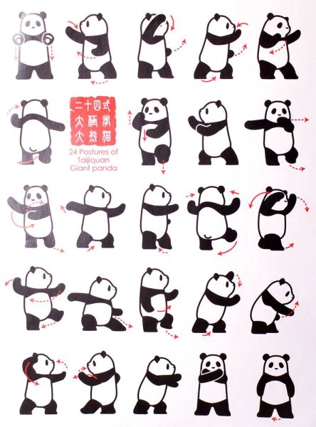 画像1: 大人用 二十四式太極拳演武 パンダTシャツ 白色 【日本製で再登場】 (1)