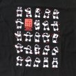 画像3: 大人用 二十四式太極拳演武 パンダTシャツ 黒色 ブラック色 【日本製で再登場】 (3)