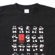 画像2: 大人用 二十四式太極拳演武 パンダTシャツ 黒色 ブラック色 【日本製で再登場】 (2)