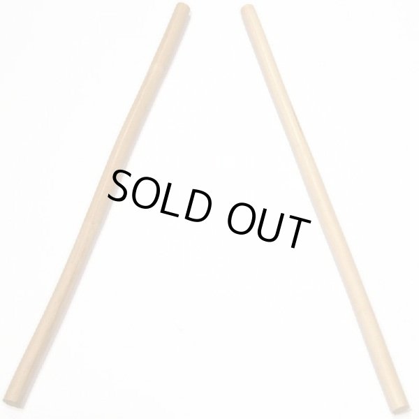 画像1: カリ・エスクリマ スティック(オリシ) ラタン製  1対(2本セット)直径2.4-6cm (1)