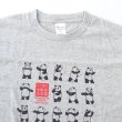 画像3: 大人用 二十四式太極拳演武 パンダTシャツ 灰色 グレー色 【日本製で再登場】 (3)