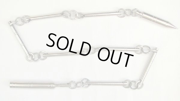 画像1: カンフー武具・九節鞭（くせつべん）中重量タイプ2色 (1)