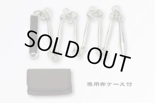 七節鞭 武道訓練具