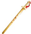 画像1: 太極拳 演武用 木製太極宝剣　　※房飾り不良のため通常より値引き販売 (1)