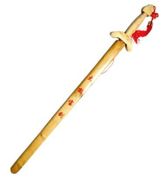 画像1: 太極拳 演武用 木製太極宝剣　　※房飾り不良のため通常より値引き販売 (1)