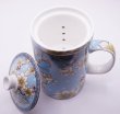 画像3: 茶漉し付きマグカップ「木蓮」 【横浜中華街】 (3)